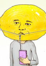 バナナキッカー