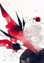 死