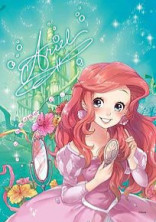 アリエルの娘はNRCに!