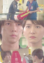藍白小説