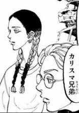 成り行きで義妹になったけど。