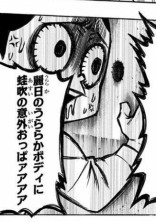 え る の お 部 屋 ☔ 🔙