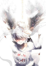 なんのために生きてるの。