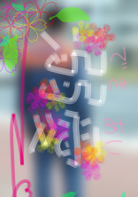 溺愛
