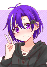 僕はどうなるの?