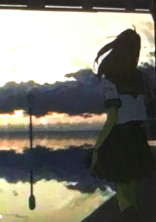 この美しい世界で