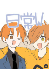 日常W学園