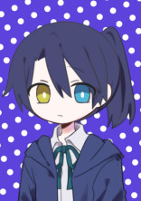 僕の願いは愛されたい。