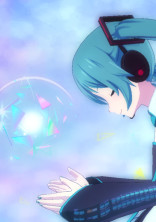 見て損は多分ない!多分!!!!!!!←