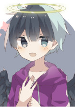 俺は天使と悪魔のハーフ