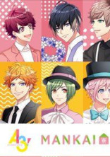 【A3!(腐)】短 編 集 。