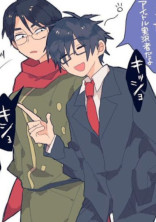 好きって言えたらな。