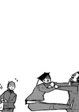 短編集