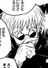 護衛なんか
