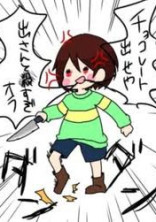 なんでも屋