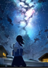 嘘には嘘を。