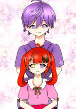 君のために