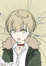 黄色の不良生徒会長は鬼です。