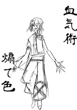もしもωrωrd!が鬼滅の刃の鬼だったら…