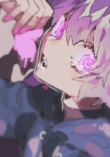 切るにも切れず