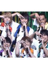 Aぇ!group の 太陽ちゃん!