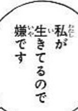 俺の家。泊まれ((?