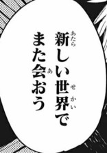 友達募集ですん。