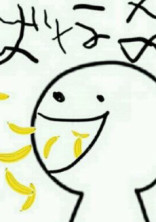 エロ小説がかきたいの【すと× × ×】【R18】