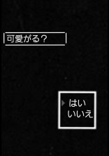 容赦なく私の性癖に果物ナイフを刺してくる鼠を見つけた