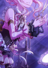 瑞希ちゃんは彼女ちゃんにめろめろ