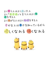 あたしの世界