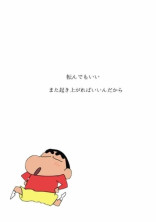 リクエスト!!!