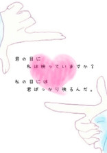 新シリーズどんなのがいい?