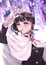 鬼滅の刃