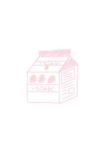こんな僕だけど【青】