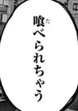 セックス鬼ごっこ🔞🔞🔞