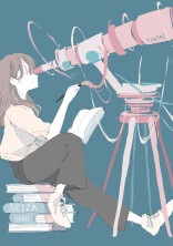 _ お知らせ