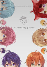 男同士の恋🍓👑(🔞アリ)