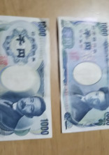 日常のくせに
