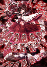 東方心瞑鏡