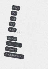 J'sサンの短編集 💯💯