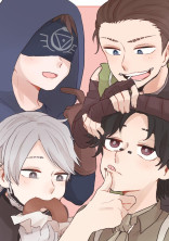 陰キャ組 main