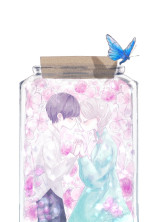 花を嫌った理由