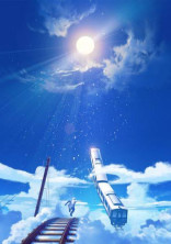 君の涙を拭いとるまで。