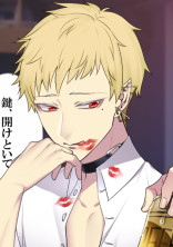 BL〜wrwrd〜