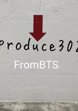 produce302