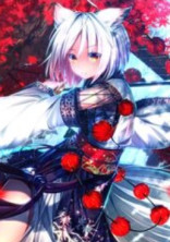 人狼の子