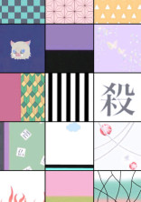 好きな人…