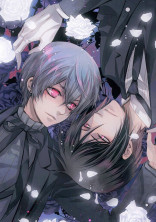 黒執事 シエルの弟