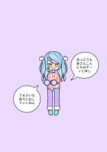 ゲームをしていたら……(ロボロ×ゾム)暇だっただけなのに…(ゾム×鬱✕トントン)